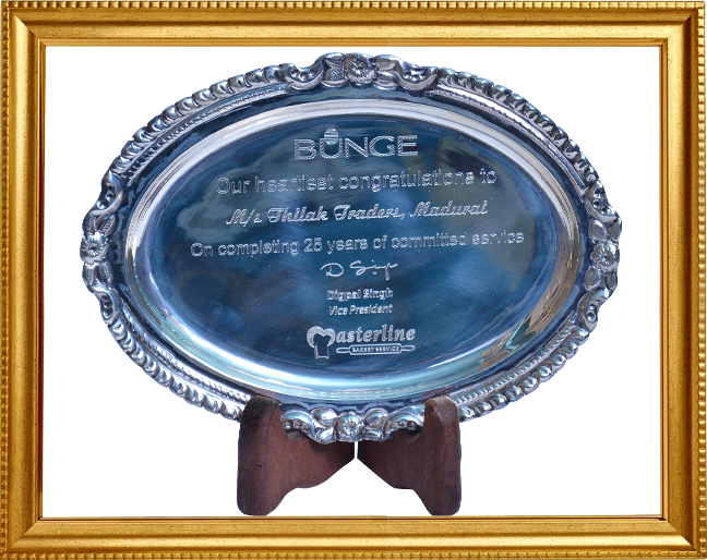 Thilak Traders - Leading Supplier of all Bakery Fats and Ingredients in Madurai,Tamilnadu -For Enquiry: +91 - 9443133231 , +91 - 9843261177