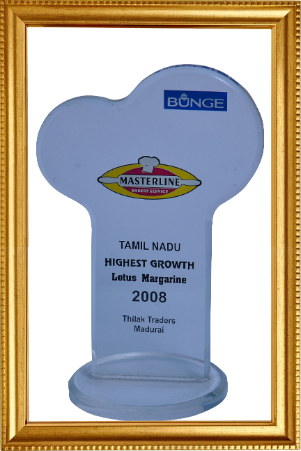 Thilak Traders - Leading Supplier of all Bakery Fats and Ingredients in Madurai,Tamilnadu -For Enquiry: +91 - 9443133231 , +91 - 9843261177