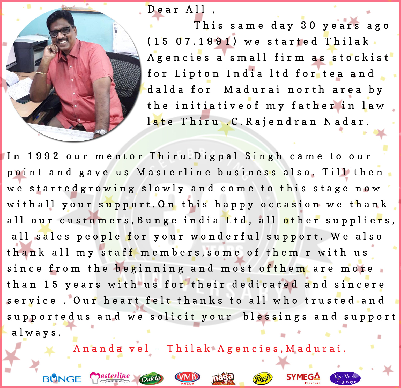 Thilak Traders - Leading Supplier of all Bakery Fats and Ingredients in Madurai,Tamilnadu -For Enquiry: +91 - 9443133231 , +91 - 9843261177