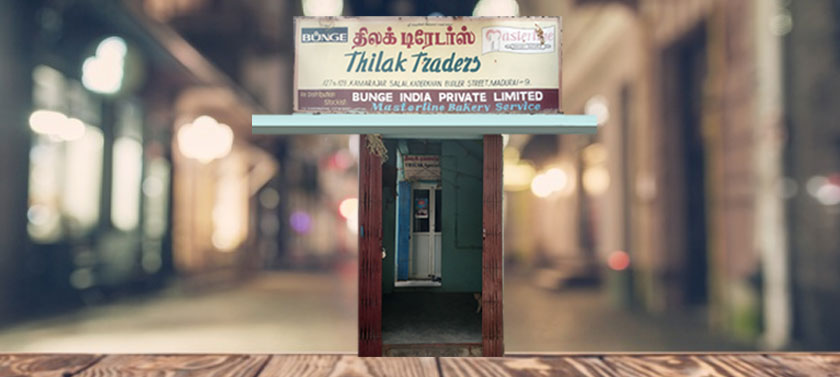 Thilak Traders - Leading Supplier of all Bakery Fats and Ingredients in Madurai,Tamilnadu -For Enquiry: +91 - 9443133231 , +91 - 9843261177